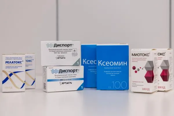 Для чего делают ботулинотерапию