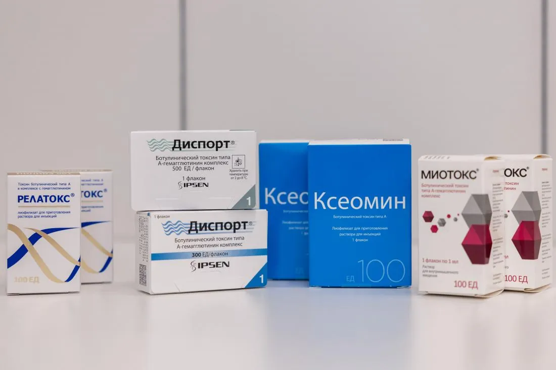 Для чего делают ботулинотерапию