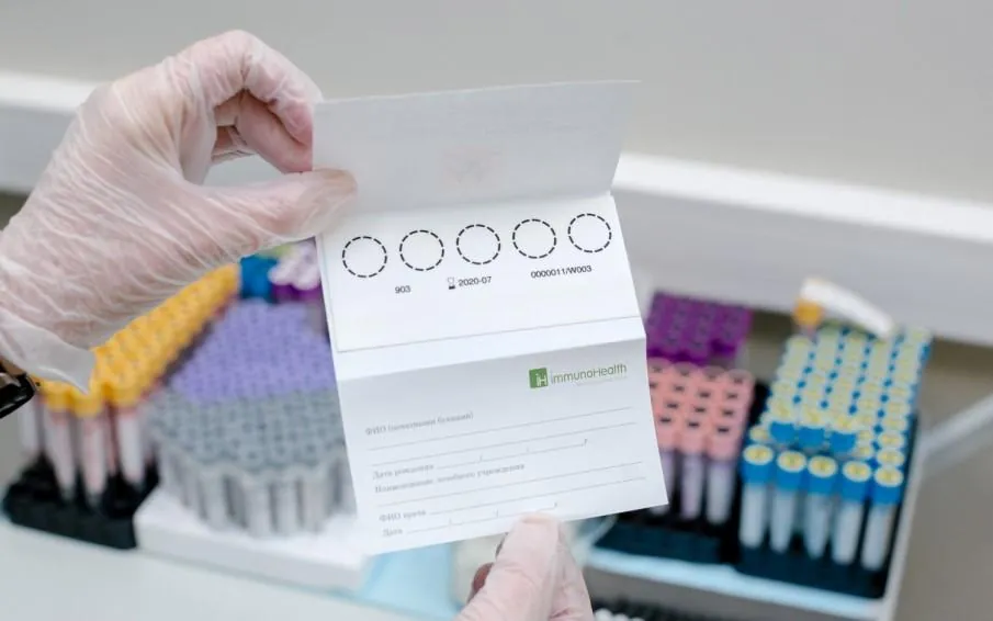 Анализ ImmunoHealth